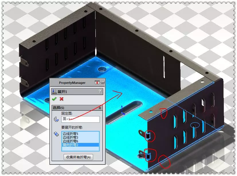 solidworks装配体无法打开零件